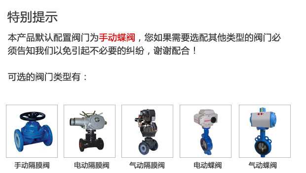 锰砂过滤器 锰砂过滤器